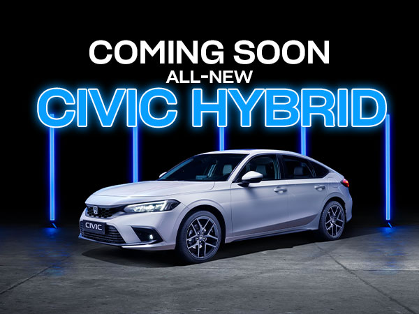 New Civic coming soon page