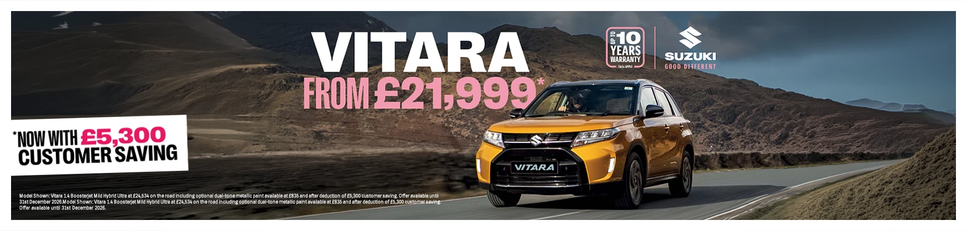 Vitara  Hybrid Offer